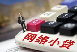东莞空借个人创业贷款-东莞空借私借空放短借-东莞空借短借私人