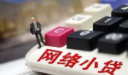 东莞空借私人空放-东莞空借借钱小贷-东莞空借贷款私借空放