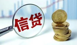 东莞空借借款短借-东莞空借小额贷款当天放款-东莞空借贷款私借空放