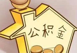 东莞空借本地私借-东莞空借空放借钱不看资产-东莞空借空放借款