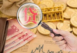东莞空借私借空放不考察-东莞空借个人小额贷款-东莞空借私人借贷