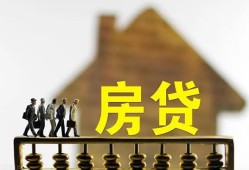 东莞空借短期空放-东莞空借私人空放-东莞空借个人放空借贷