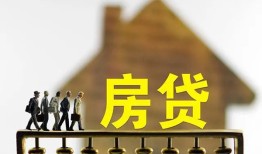 东莞空借短期空放-东莞空借私人空放-东莞空借个人放空借贷