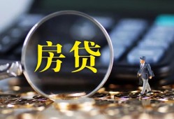 东莞空借哪里可以借私借-东莞空借私借空放先息后本-东莞空借私借空放免费上门