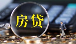 东莞空借哪里可以借私借-东莞空借私借空放先息后本-东莞空借私借空放免费上门