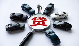 东莞空借私人身份证借私借-东莞空借贷款信用贷款-东莞空借私借