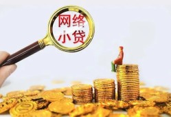 东莞空借空放-东莞空借民间借贷私人放款-东莞空借无抵押贷款