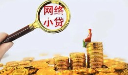 东莞空借空放-东莞空借民间借贷私人放款-东莞空借无抵押贷款