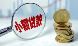 东莞空借正规短借-东莞空借民间借贷无视黑白-东莞空借身份证办理贷款
