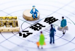 东莞空借私人信用贷款-东莞空借地区短借-东莞空借用身份证借私借
