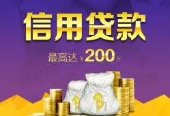 东莞空借应急贷款-东莞空借短期空放小额贷款-东莞空借个人空放