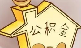 东莞空借个人放贷-东莞空借小额贷款公司-东莞空借身份证办理贷款