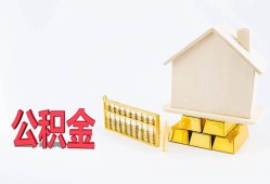 东莞空借民间短借-东莞空借私人正规借贷-东莞空借空放贷款