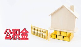 东莞空借民间短借-东莞空借私人正规借贷-东莞空借空放贷款