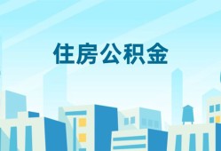 东莞空借短借公证-东莞空借私借短借-东莞空借空放借钱不看资产