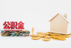 东莞空借用身份证借私借-东莞空借押身份证贷款-东莞空借个人正规借贷
