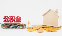 东莞空借用身份证借私借-东莞空借押身份证贷款-东莞空借个人正规借贷