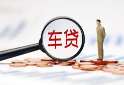东莞空借哪有个人借贷-东莞空借身份证应急贷款-东莞空借短借短拆