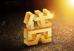 东莞空借借钱急用钱-东莞空借私借上门放款-东莞空借个人信用贷款