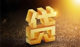 东莞空借借钱急用钱-东莞空借私借上门放款-东莞空借个人信用贷款