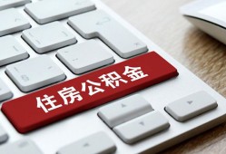 东莞空借贷款信用贷款-东莞空借小额贷款当天放款-东莞空借民间短借