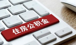 东莞空借贷款信用贷款-东莞空借小额贷款当天放款-东莞空借民间短借