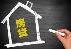 东莞空借小额贷款当天放款-东莞空借身份证贷款平台-东莞空借个人私借