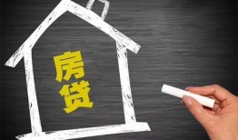 东莞空借小额贷款当天放款-东莞空借身份证贷款平台-东莞空借个人私借
