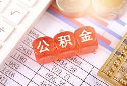 东莞空借空放贷款-东莞空借个人私借-东莞空借小额无抵押贷款