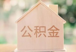 东莞空借用身份证借私借-东莞空借身份证抵押贷款-东莞空借私人身份证借私借