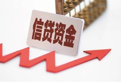 东莞空借贷款公司电话号码-东莞空借民间无抵押借钱-东莞空借私人身份证借私借