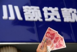 东莞空借私人借贷放款-东莞空借民间私借-东莞空借个人放水