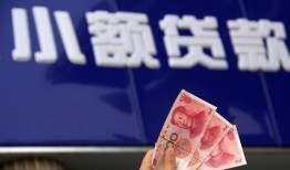 东莞空借私人借贷放款-东莞空借民间私借-东莞空借个人放水