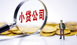 东莞空借私人私借-东莞空借空放贷款-东莞空借私借上门放款