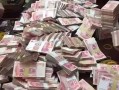 谁是你贷款的信赖伙伴