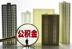 东莞空借民间借贷私人放款-东莞空借个人上门小额贷款-东莞空借空放借钱