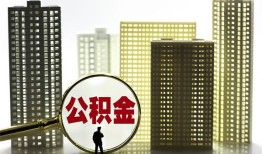 东莞空借民间借贷私人放款-东莞空借个人上门小额贷款-东莞空借空放借钱