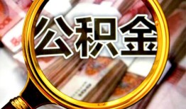 东莞空借用身份证借私借-东莞空借身份证办理贷款-东莞空借贷款信用贷款
