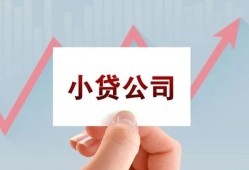 东莞空借哪里有私人借贷-东莞空借贷款当天放款-东莞空借民间小额借贷