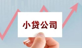 东莞空借哪里有私人借贷-东莞空借贷款当天放款-东莞空借民间小额借贷