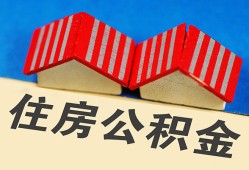 东莞空借个人私借-东莞空借短借当天借钱-东莞空借小额贷款官网
