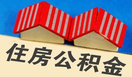 东莞空借个人私借-东莞空借短借当天借钱-东莞空借小额贷款官网