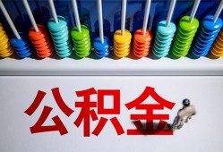 东莞空借民间借贷无视黑白-东莞空借私借贷-东莞空借本地身份证贷款