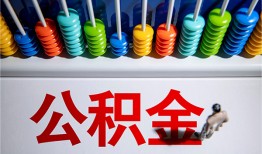 东莞空借民间借贷无视黑白-东莞空借私借贷-东莞空借本地身份证贷款