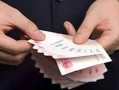 解析办卡额度与用卡策略