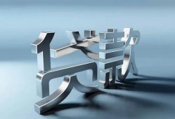 东莞空借应急借钱空放-东莞空借私借空放短借-东莞空借小额短借