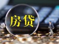 东莞空借身份证贷款在线-东莞空借押身份证贷款-东莞空借私人身份证借私借