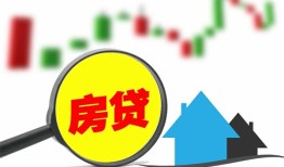 东莞空借私人短借-东莞空借信用贷款哪家好-东莞空借私人空放二次私借