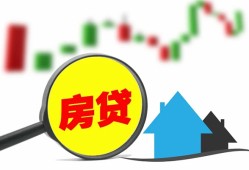 东莞空借借钱短借-东莞空借贷款联系电话-东莞空借民间短期水钱借款