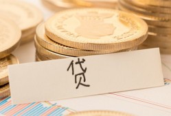 东莞空借身份证贷款电话-东莞空借民间私人借贷-东莞空借网上小额贷款